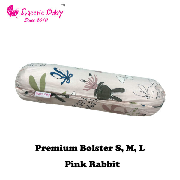 Sweetie Baby Premium Bolster S - Image 4