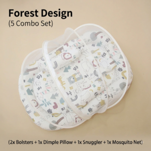 Sweetie Baby Newborn Snuggler Set With Mosquito Net (5in1)